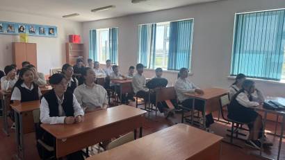 Занятие для девятиклассников средней школы №33 имени Абая 